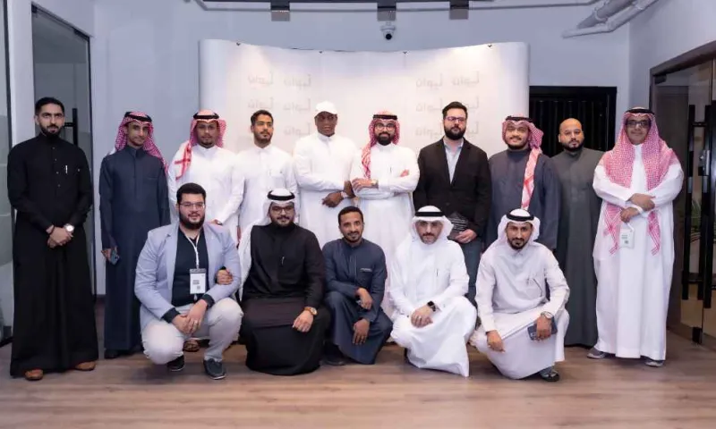 ملتقى أرُب لريادة الاعمال 